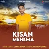 About Kisan Mehkma Song