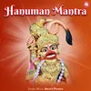 About Hanuman Mantra Song