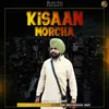 About Kisaan Morcha Song