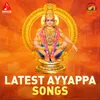 Abhayam Iche Ayyappa Deva