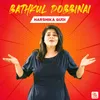 About Bathkul Dobbinai Song