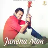 About Janena Mon Song