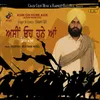 About Asin Oh Hune Aan (Kisan Morcha) Song