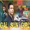 About Gal Sun Girl Song