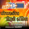 About Pop Skope Disco Dandiya Song