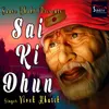 About Sai Ki Dhun Song