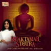 About Bhaktamar Stotra Song