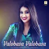 About Valobasa Valobasa Song