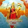 About Jai Karani Sena Song