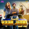 About Yaar Jigri Song