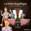 About Andam Bhagirandam Song