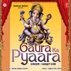 Gaura Ka Pyaara