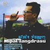Mipal Tangdrasu