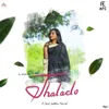 Thalaelo Cover Karoke
