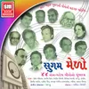 About Gujarati Thai Gujarati Thai Kai Bole Song