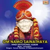 Shiridi Natha Sai Namo