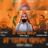 About Main Punjab Bolda Song