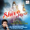 Shiva Mere Duet