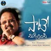 About SPB Patey Migilindhi Song