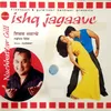 Ishq Jagaave