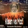 Kisan Vs Modi