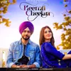 About Keemti Cheejan Song