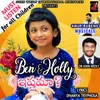 About Ben & Holly Istama Song