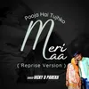 About Meri Maa Song