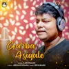 About Garba Asigale Song