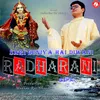 About Sari Duniya Hai Diwani Radharani Aapki Song