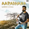 About Aaradhana Song