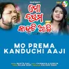 About Mo Prema Kanduchi Aaji Song