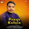 About Punya Kabata Song