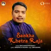 Sankha Khetra Raja