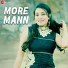 About More Mann Song