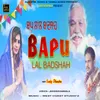 Bapu Lal Badsha