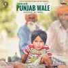 About Punjab Wale Song