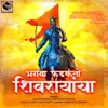 Bhagva Fadakto Shivrayacha (feat. Dj Umesh)