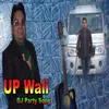 UP Wali