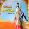 Roopmahal