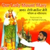 Our Lady Mount Mary-01