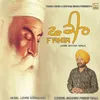 About Fakir Song