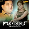 About Pyar Ki Suruat Song