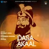 About Dasa Akaal Song