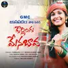 About Darling Menabava Song