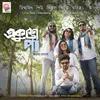 About Ekushey Paa Song