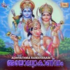About Bakthyavisudha Song