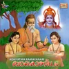 About Sree Rama Rama Song