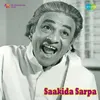 Instrumental Music - Saakidaa Sarpa