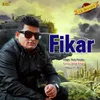 Fikar